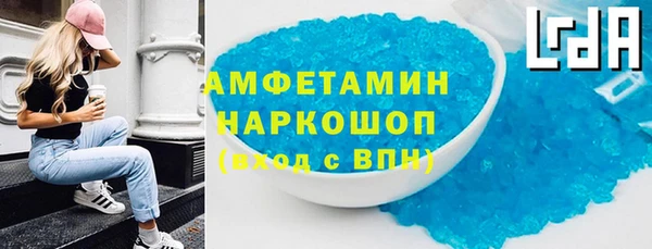 метадон Алексеевка