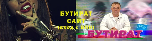 а пвп мука Абинск