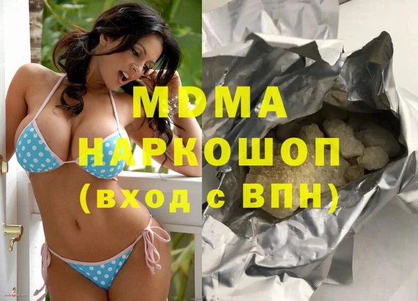 а пвп мука Абинск