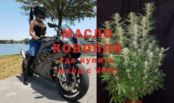 стаф Абдулино