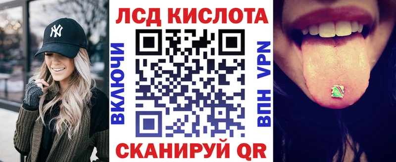 Марки 25I-NBOMe 1,5мг купить наркотики сайты Тетюши