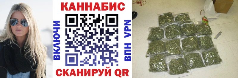 Каннабис Amnesia  Тетюши 